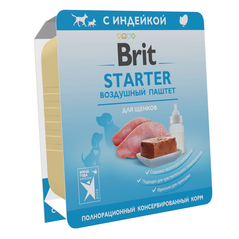 Brit Starter воздушный паштет для щенков, с индейкой, 100 г<