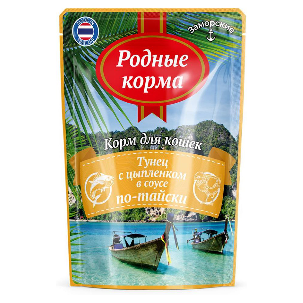 Родные Корма Заморские консервы для кошек, тунец с цыпленком в соусе по-тайски, 70 г<
