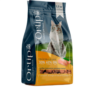 Ortipo сухой корм для стерилизованных кошек, индейка, 500 г