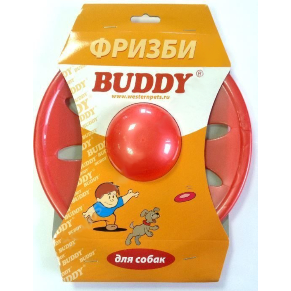 Buddy игрушка для собак "Тарелка летающая", 23 см<