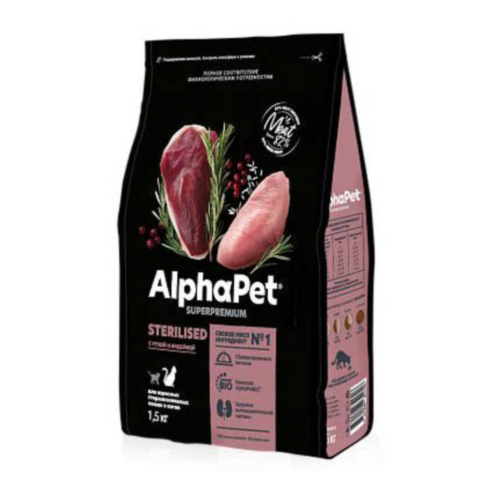 AlphaPet сухой корм для взрослых стерилизованных кошек, утка с индейкой, 1,5 кг<