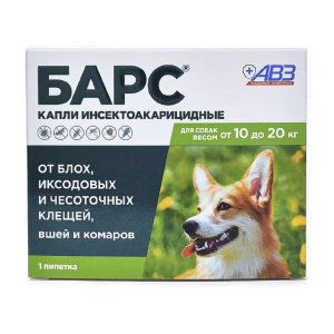 Барс капли инсектоакарицидные для собак 10-20 кг, 1,34 мл, упаковка