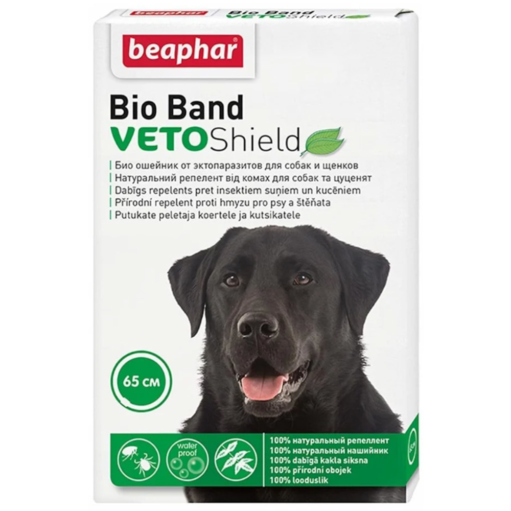 Beaphar ошейник Bio Band инсектоакарицидный для собак, 65 см<