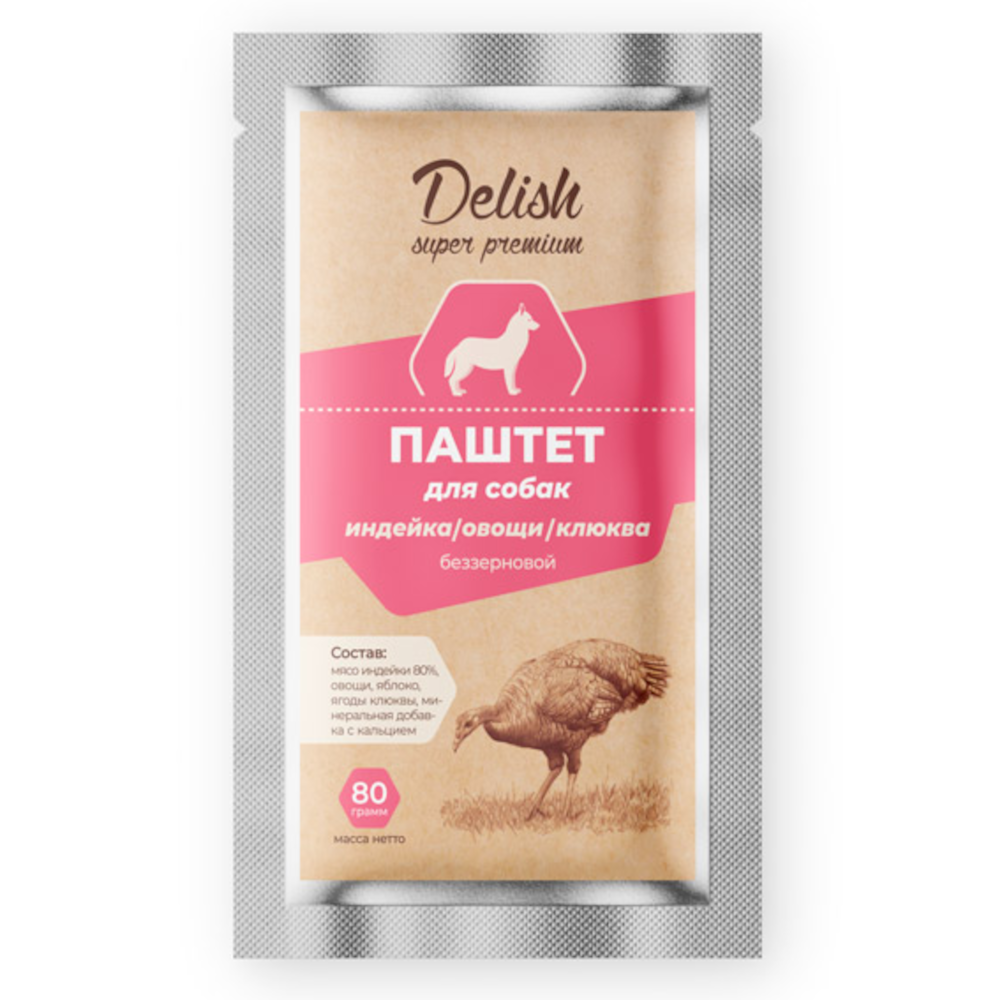 Delish Super Premium консервы для собак, паштет с индейкой овощами и клюквой, 80 г<