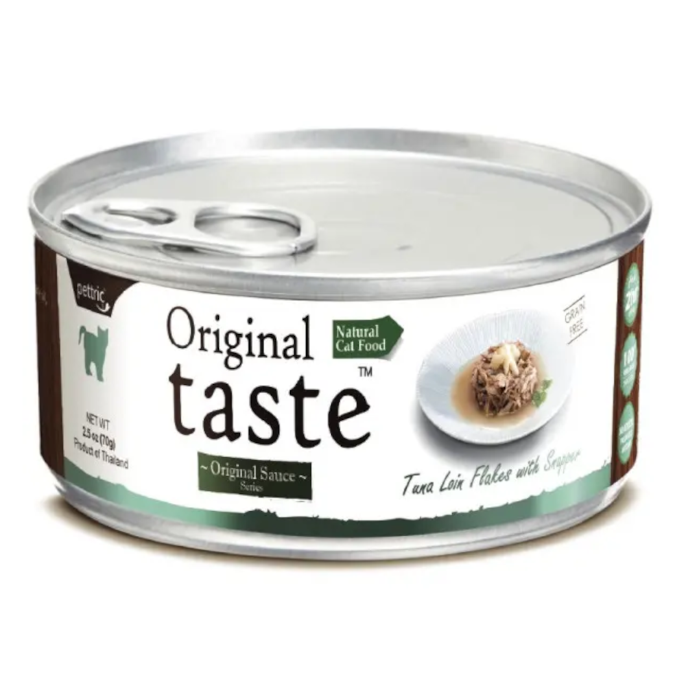 Original Taste консервы для кошек, тунец с люцианом в соусе, 70 г<