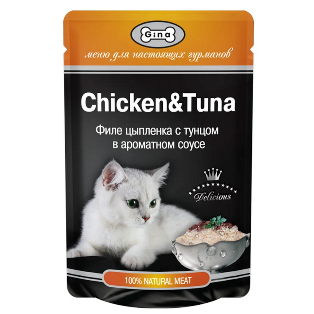 Gina Cat консервы для кошек, цыпленок с тунцом в соусе, 85 г<