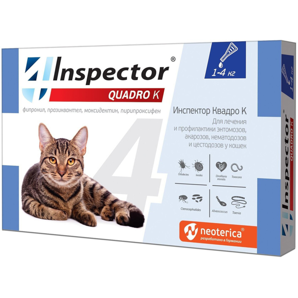 Inspector Quadro комбинированное антипаразитарное средство, капли для кошек 1-4 кг<