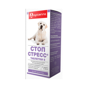 Стоп-Стресс для собак крупных пород успокоительное средство, 500 мг, 20 таблеток