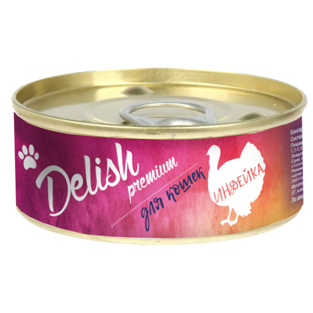 Delish Premium консервы для кошек, индейка, 100 г<
