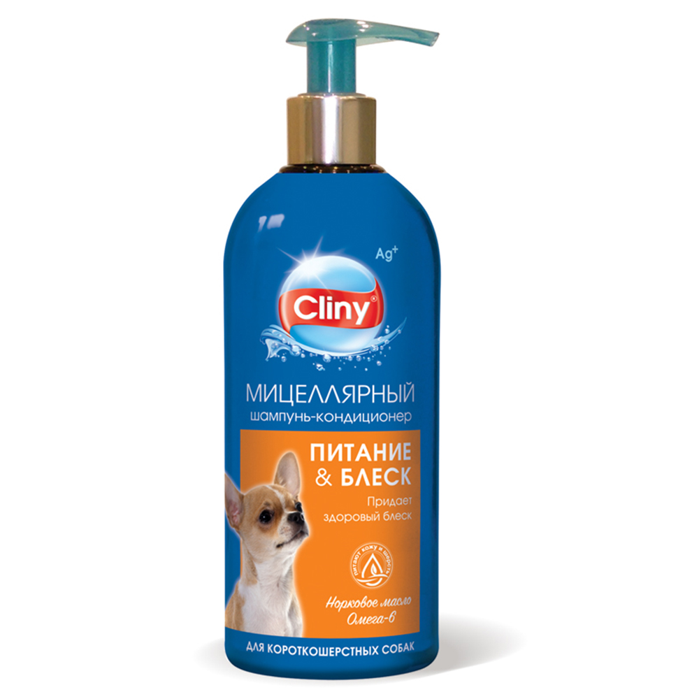 Cliny "Питание и блеск",  шампунь-кондиционер для короткошерстных собак, 300 мл<