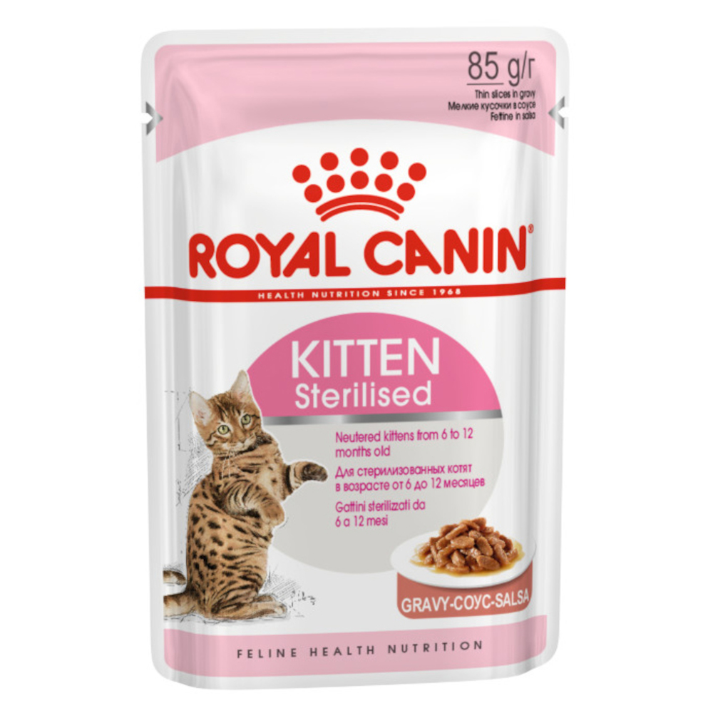 Royal Canin консервированный корм для стерилизованных котят, в соусе, Kitten Sterilised, 85 г<