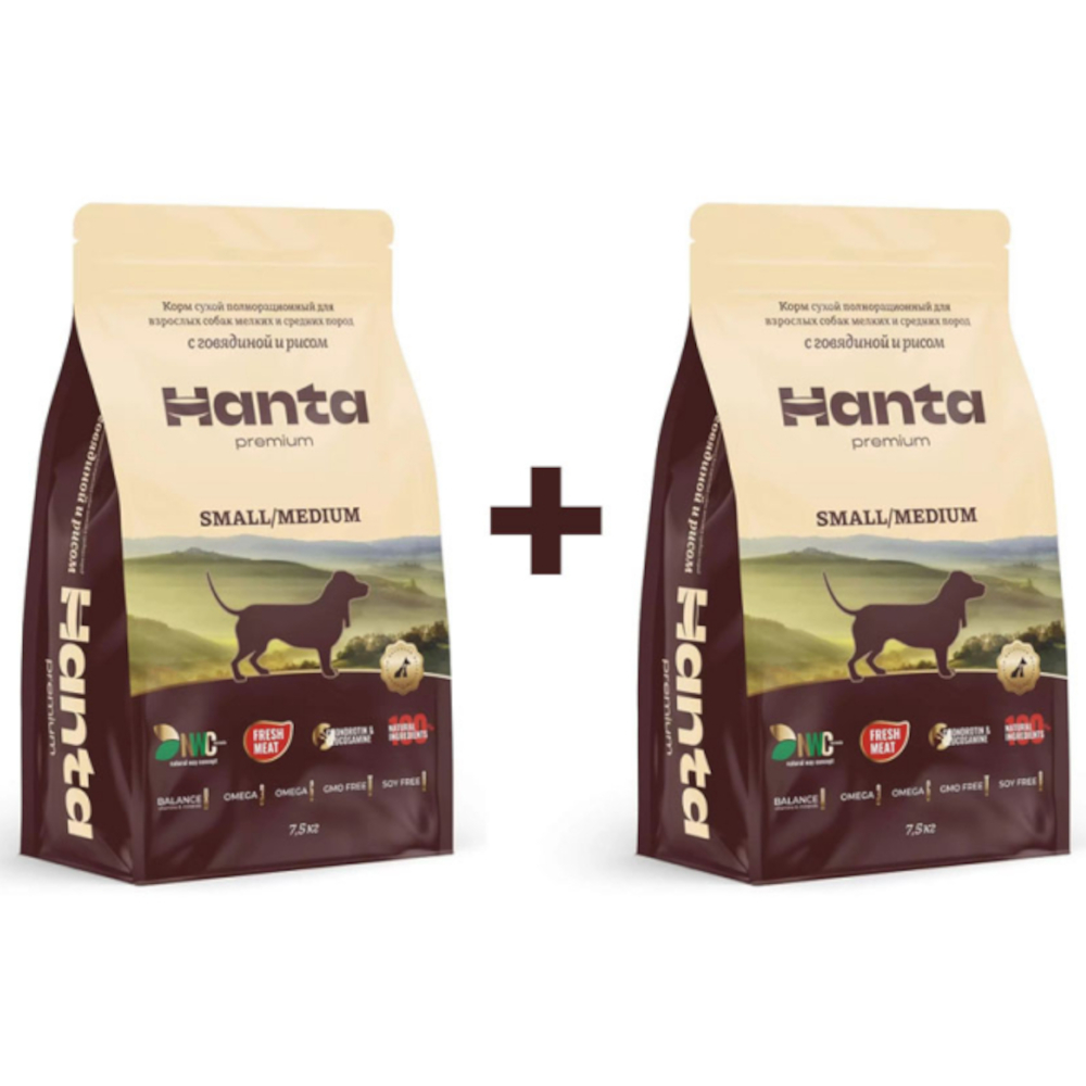 Hanta Premium сухой корм для собак мелких и средних пород, говядина с рисом, 7,5 кг х 2 шт<