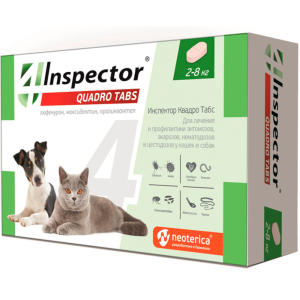 Inspector Quadro Tabs комбинированное антипаразитарное средство, таблетки для кошек и собак 2-8 кг, 1 таблетка