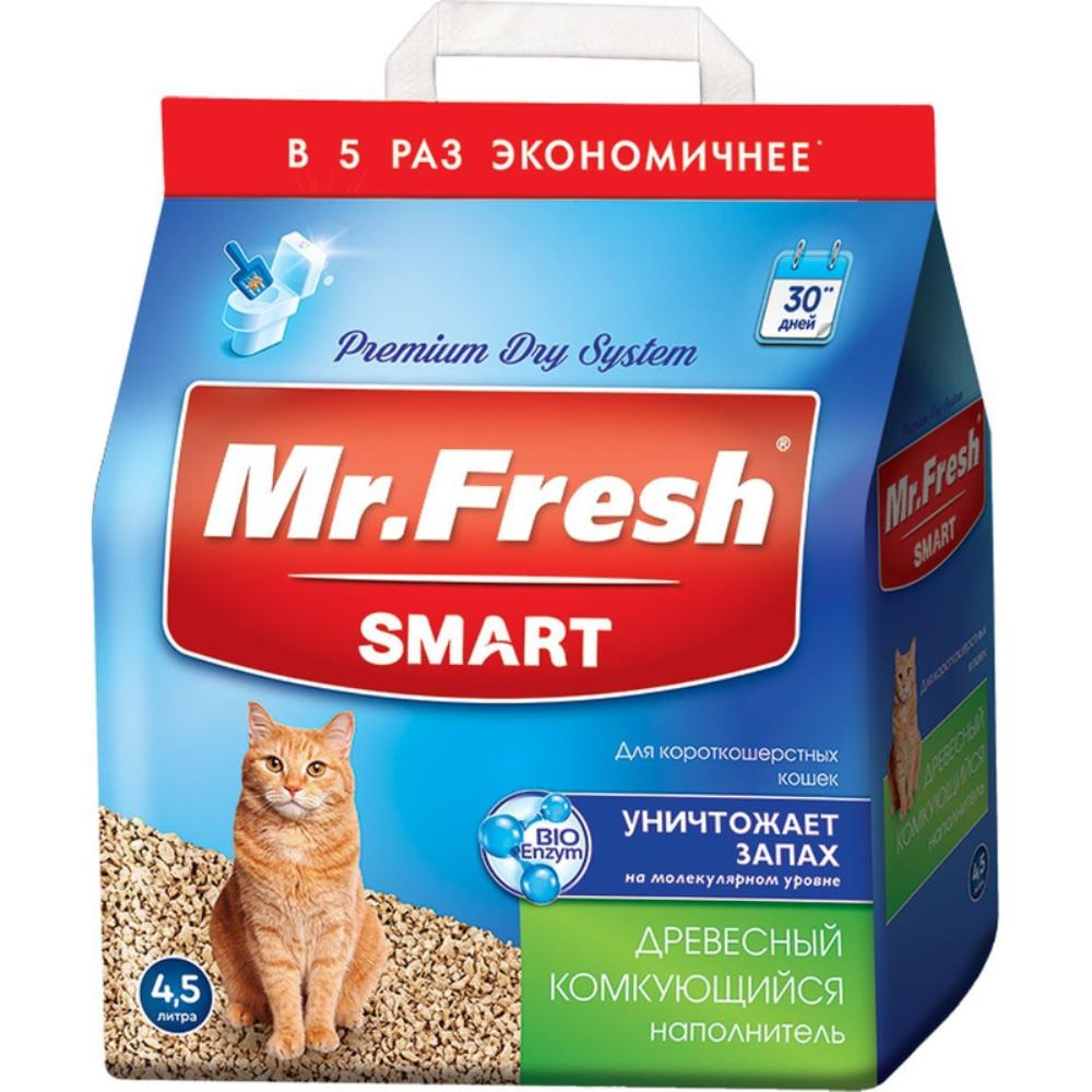 Наполнитель Mr. Fresh Smart для короткошерстных кошек, древесный, комкующийся, 4,5 л<
