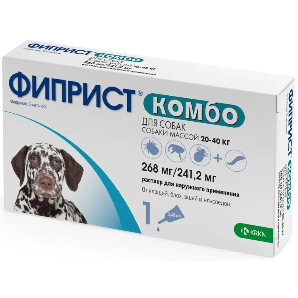 Фиприст Комбо капли инсектоакарицидные для собак, 20-40 кг<
