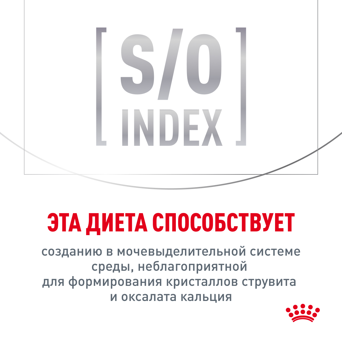 Royal Canin Корм сухой для взрослых собак мелких пород при пищевой аллергии, HYPOALLERGENIC SMALL DOGS, 3,5 кг