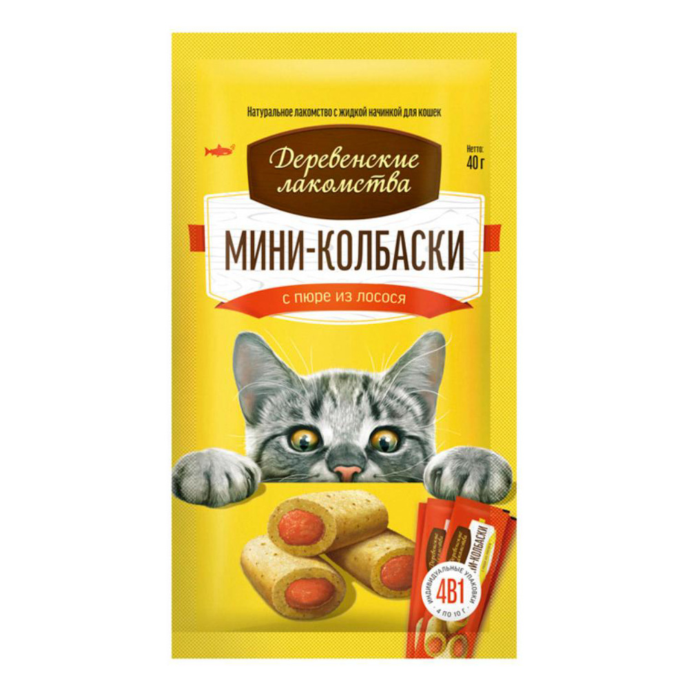 Деревенские лакомства для кошек, Мини-колбаски с пюре из лосося, 40 г<