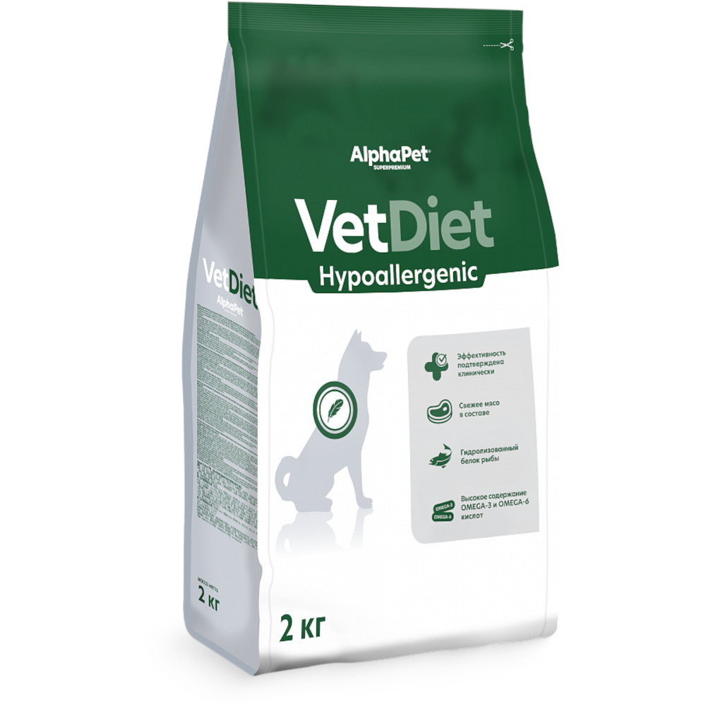 AlphaPet Vet Diet Hypoallergenic, ветеринарная диета для собак при аллергии, 2 кг<