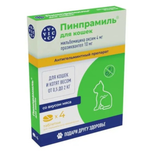 Пинпрамиль таблетки антигельминтные для котят и мелких кошек, 4 таблетки