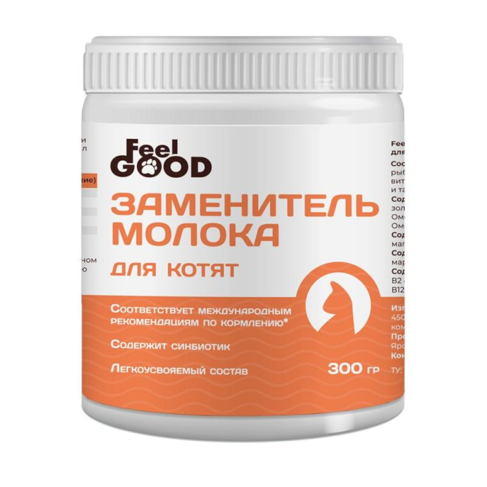 FeelGOOD молоко сухое для котят, 300 г<